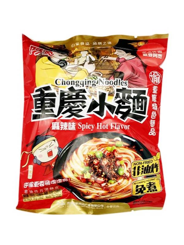 Chongqing Noodles Spicy Hot Flavor/重庆小面/ 75g