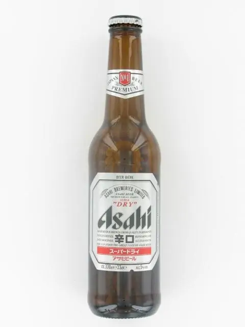 Super dry beer asahi/超干朝日啤酒/ 5% 330ml