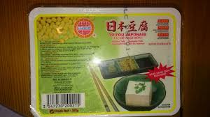 Tofu japonais/日本豆腐/pc
