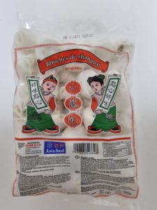 Brioche de shanghai/小笼包1.65kg