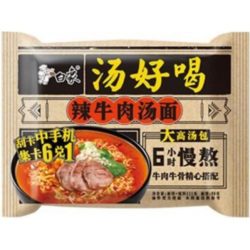 Spicy beef soup Instant Noodle/汤好喝辣牛肉汤面味/113g
