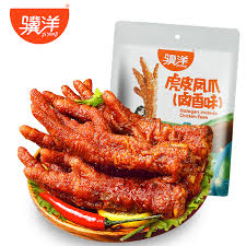 Pattes de poulet peau de tigre (saveur braisée)/虎皮凤爪(卤香味)135g