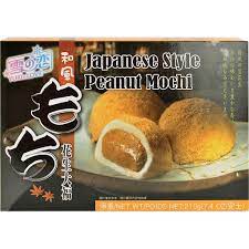 Japanese style Peanut mochi/花生麻糬/210g