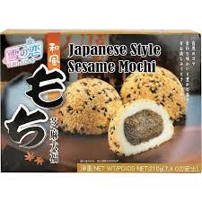 Japanese style Sesame mochi/芝麻麻糬/210g