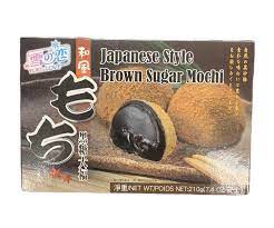 Japanese style Brown sugar mochi / 红糖麻糬/210g