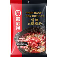 Base de pot au feu soupe pinmentee/清油火锅底料/220g