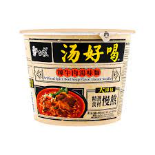 Spicy beef soup Instant Noodle/汤好喝辣牛肉汤面味(碗)/108g