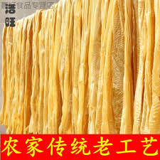 Frais De Tofu Ferme Caillette De Haricots Image stock - Image du asiatique,  personne: 170081645