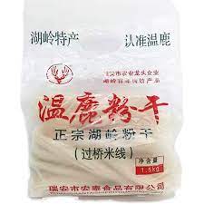 Nouilles de riz/温鹿粉干/1.5kg
