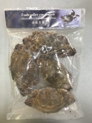 Crabe nageur congelé/冻梭子蟹/1kg