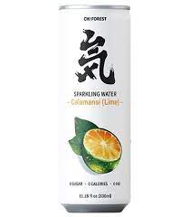 sparkling water calamansi lime /元气森林 卡曼橘/330ml