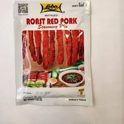 Poudre roti de porc /叉烧肉粉/100g