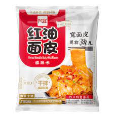 AK Inst Noodle Red Oil /红油面皮/115g