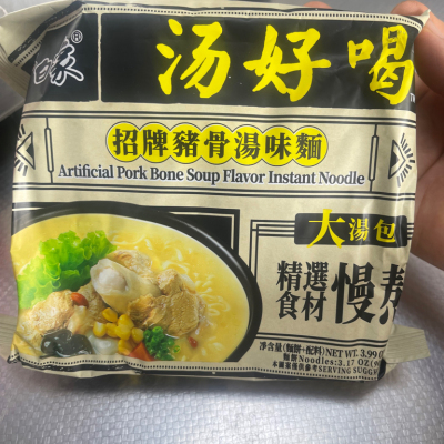Pork bone soup flavour instant noodle/汤好喝 招牌猪骨汤面味/113g