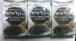 Seasoned seaweed/韩国即食紫菜/7g*3