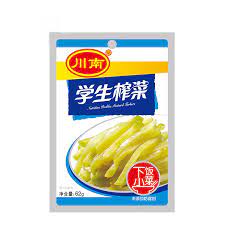 Chuannan Pickled Vegetables Student/川南学生榨菜/ 73g