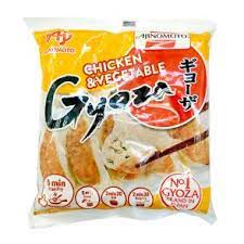 Gyoza POULET curry /日式东咖喱鸡肉饺/600g