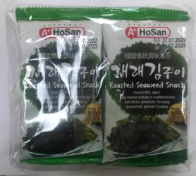A+hosan varech prep wasabt /传统海苔/4,5gX2