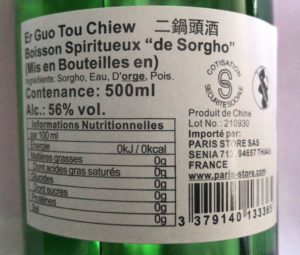 Acheter ALCOOL DE SORGHO, 二鍋頭 50CL | Supermarché Asiatique