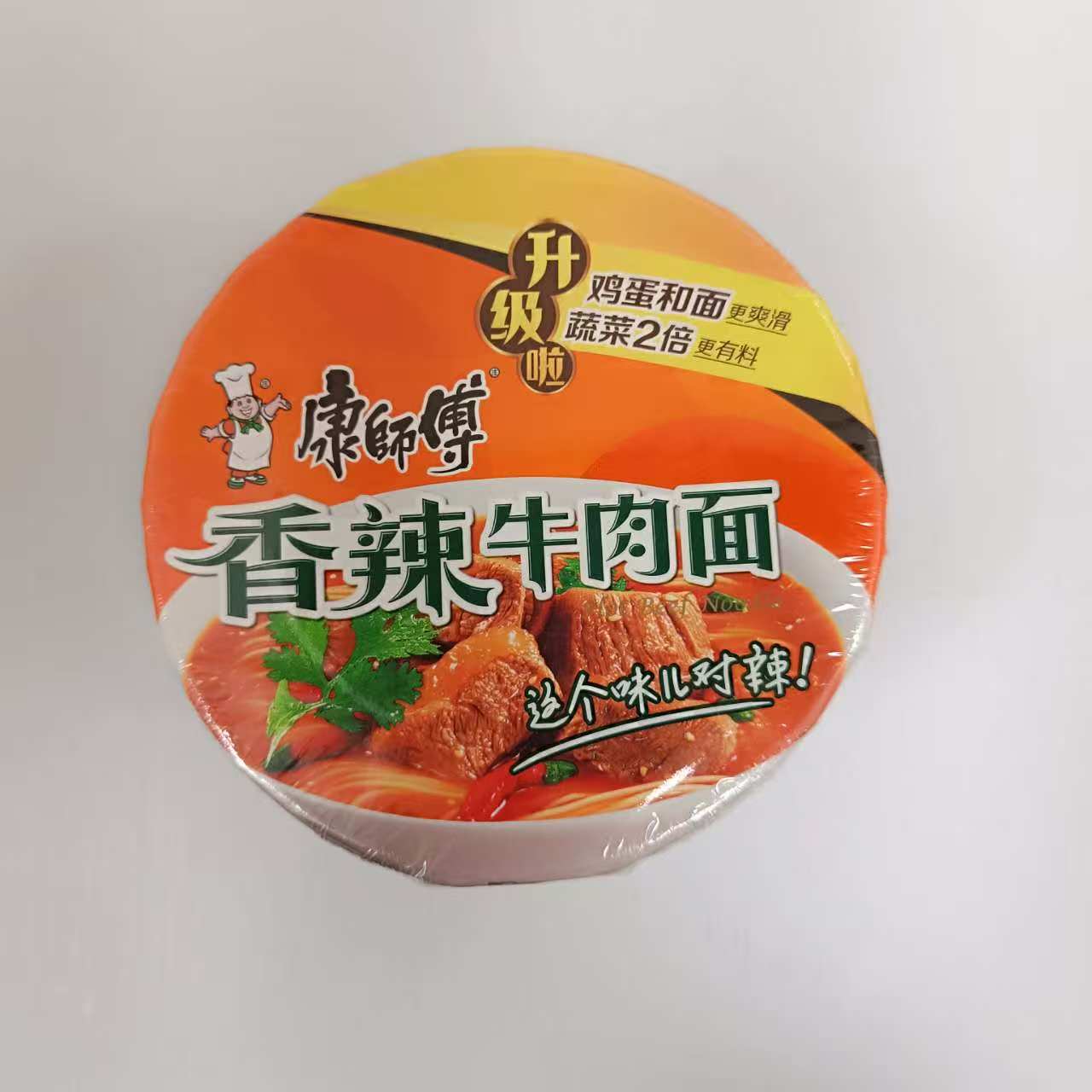 SPAGHETI ISTANEI /香辣牛肉面/130g
