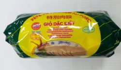 Gio so pate vietnamien au porc/金边特别肉设/500g