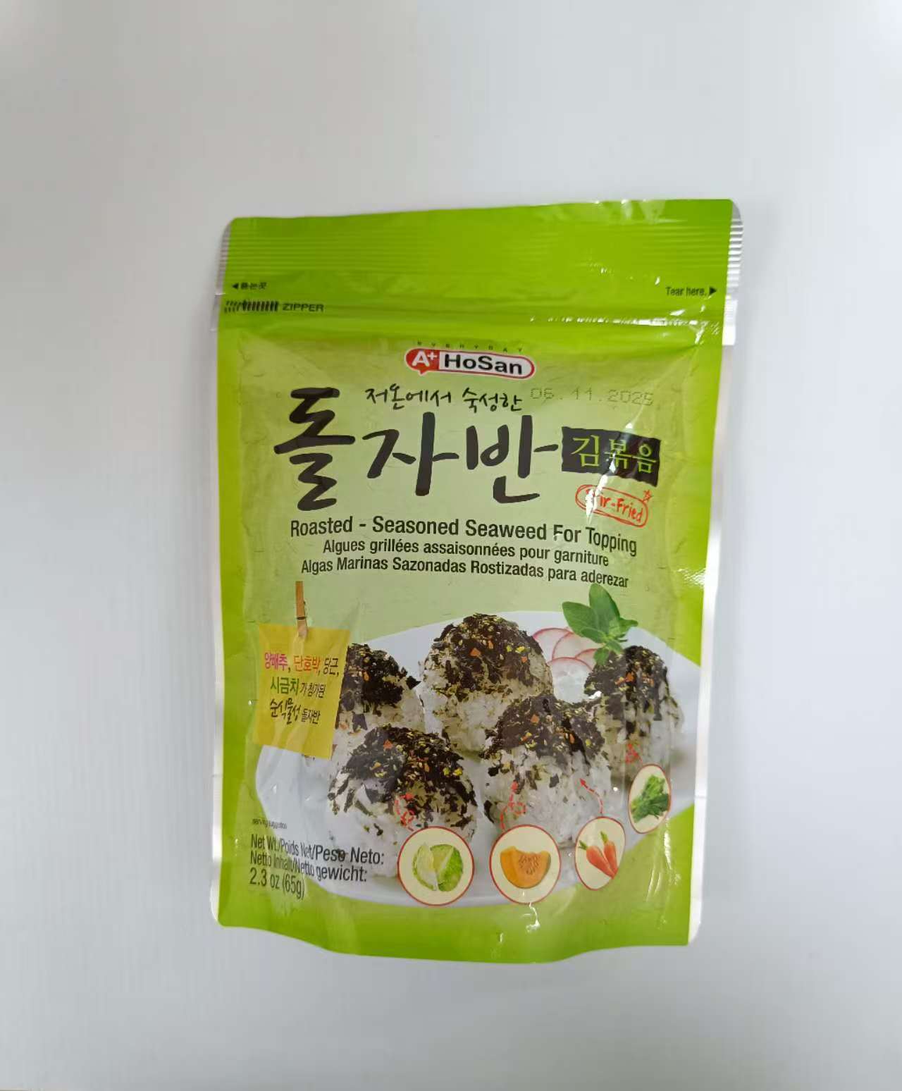 Algues pour salades/韩国即食海草/ 20g