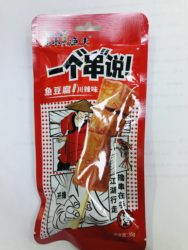 Tofu congele/鱼豆腐 川辣/ 35g