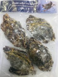 Crabe entier congele /冻梭子蟹/1kg