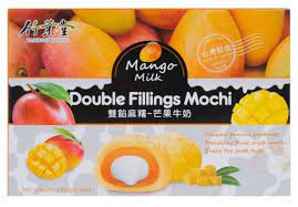BAMBOO HOUSE mochi mango lait /竹叶堂麻薯芒果-牛奶/180g