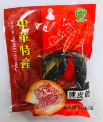 Buccia mandarino essiccata /陈皮干/30g