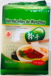 Vermicelles de riz Wenzhou/孔雀牌 温州粉干(中条)/5kg