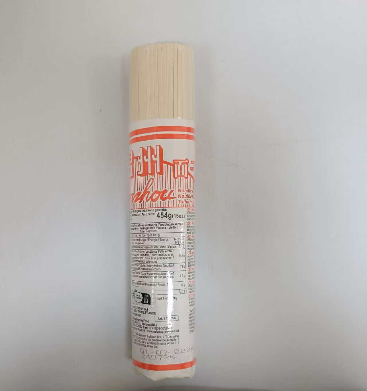 Nouilles séchées de Wenzhou/荣文 温州面干/454g