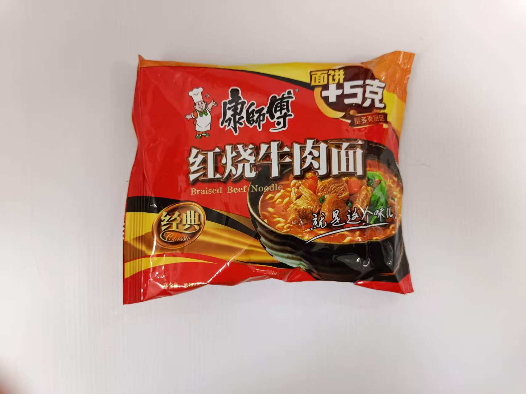 KSF NOUILLE pots gout BOEUF/康师傅红烧牛肉面 袋装/104g