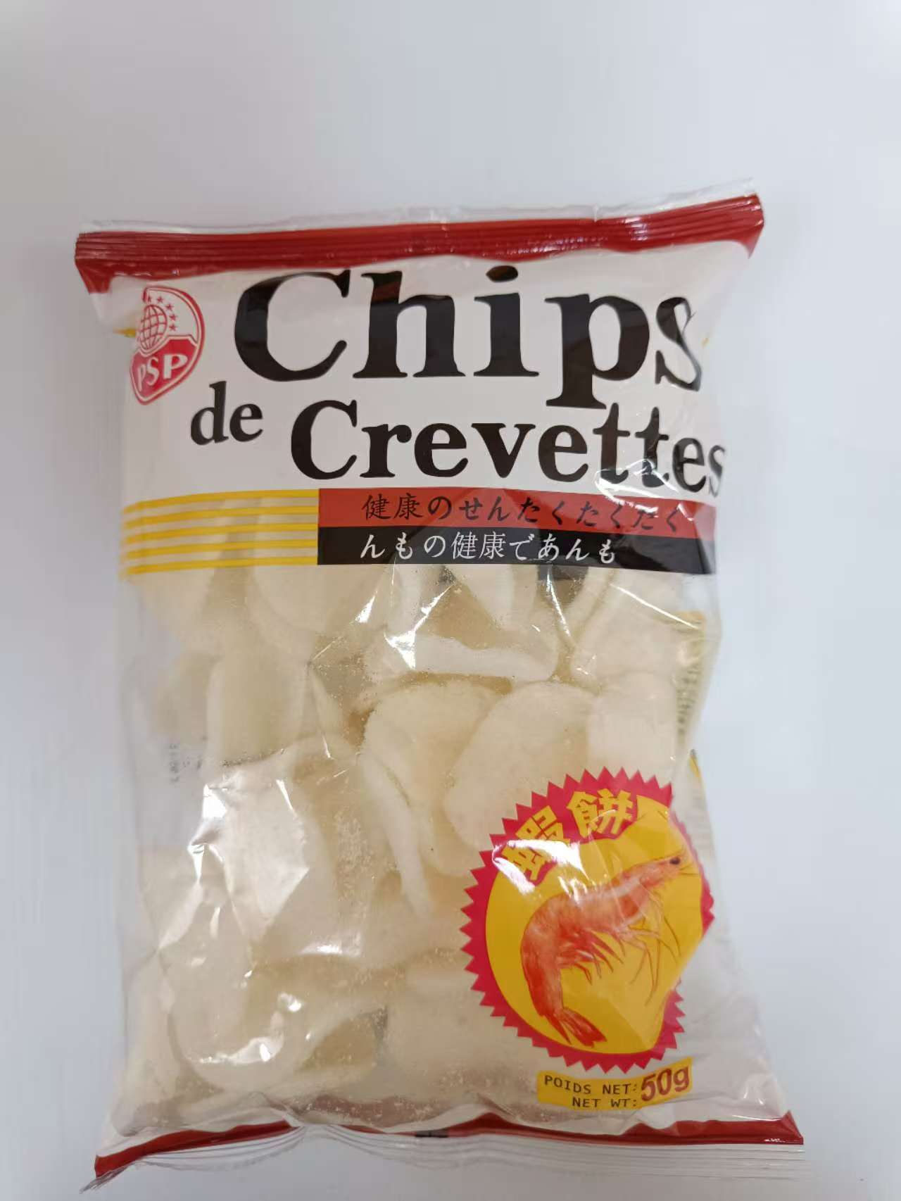 CHIPS DE CREVET/炸龙虾片/50G