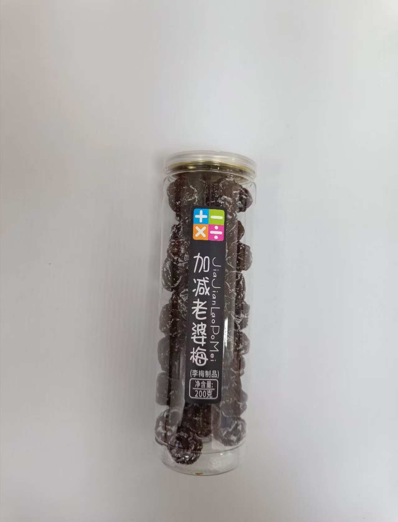 JJXC prune aigrel/加减乘除 老婆梅/200g