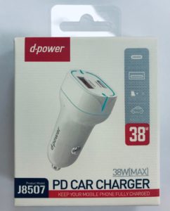 Adaptateur voiture USB + Type C fast Charge/车子插头/pc