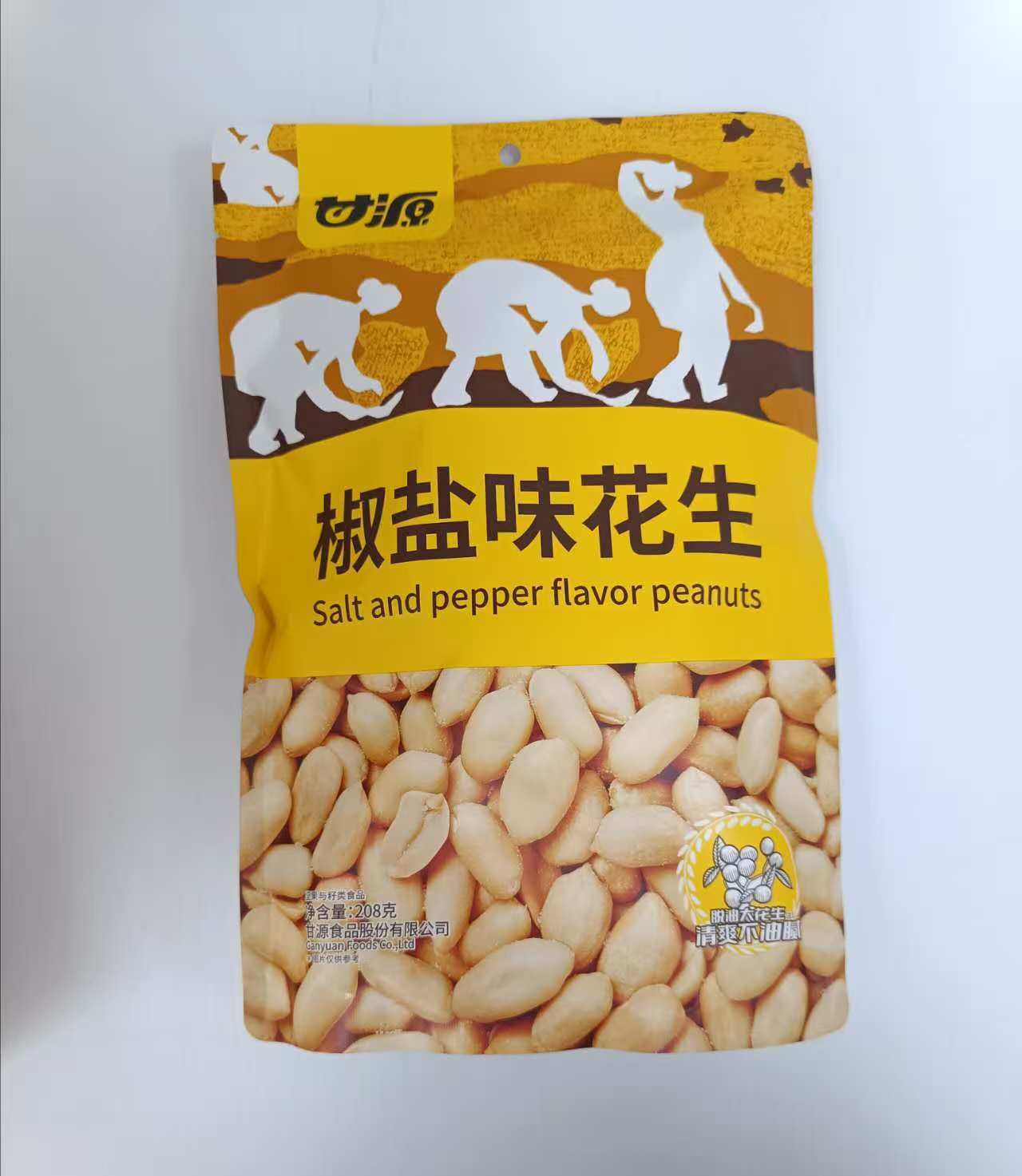 椒盐味花生